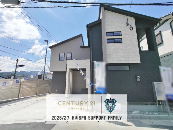 筑紫野市吉木　1号棟