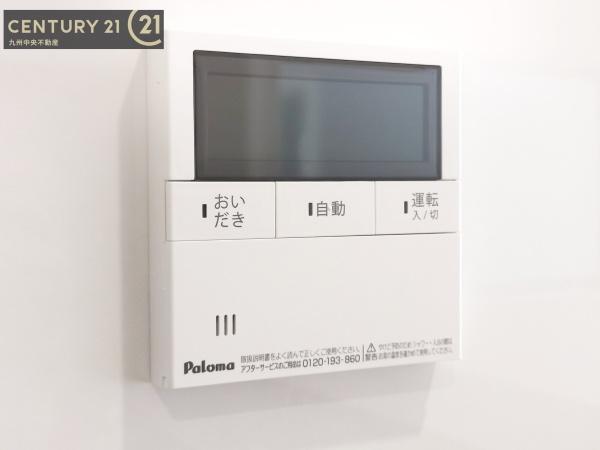 小郡市小郡第23　1号棟