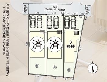 小郡市小郡第23　1号棟