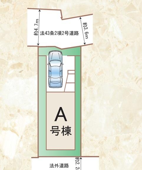 福岡市東区香椎駅東１丁目の新築一戸建