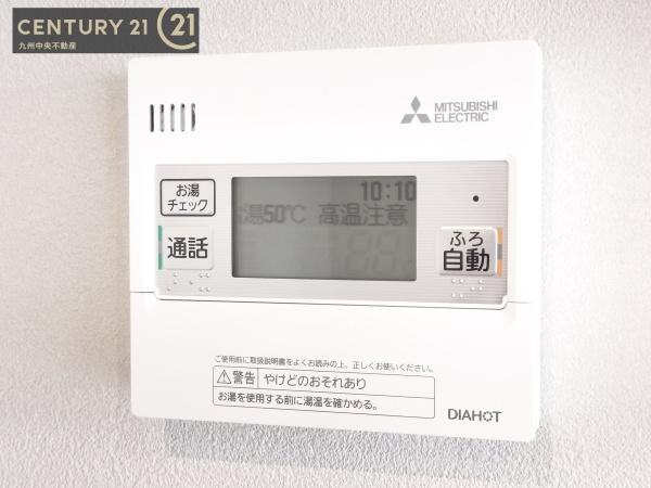 鳥栖市宿町　3号地