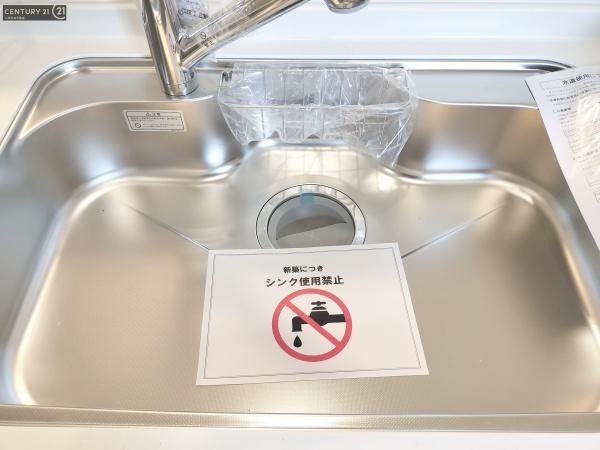 佐賀県三養基郡みやき町簑原第1期6号棟