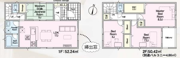 早良区干隈第15　1号棟