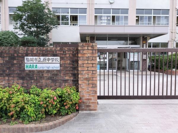 早良区干隈第15　1号棟(福岡市立原中学校)