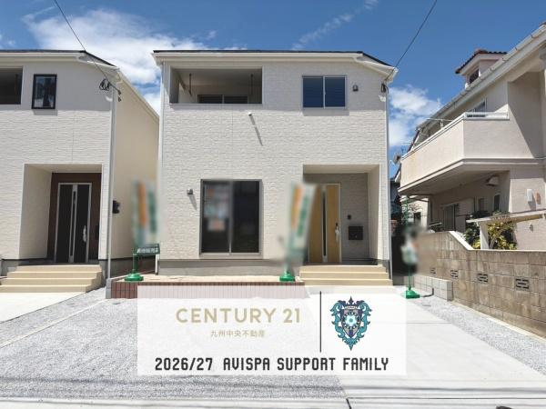 早良区干隈第15 1号棟