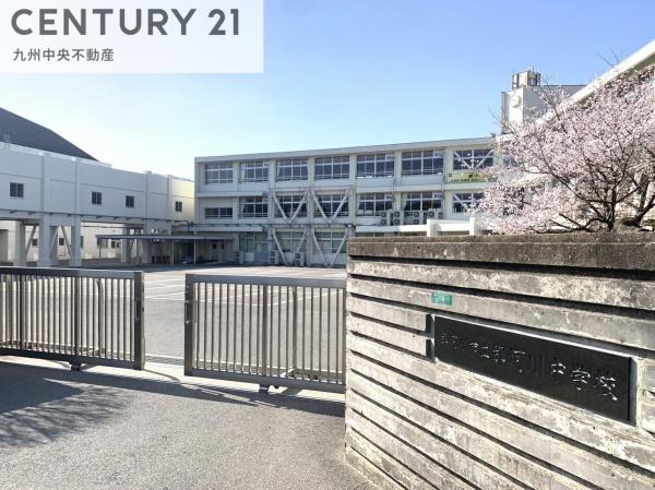 那珂川市今光1期　3号棟(那珂川市立那珂川中学校)