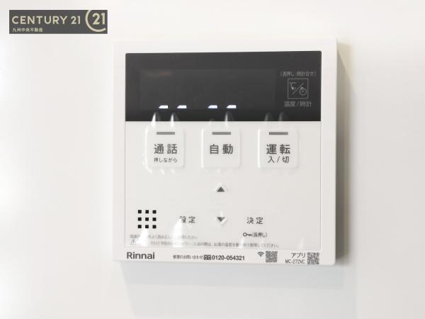 春日市下白水北5丁目1期　1号棟