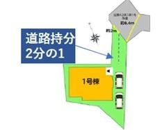筑紫野市大字牛島4期　1号棟
