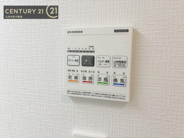 東区多々良2丁目356番　B号棟