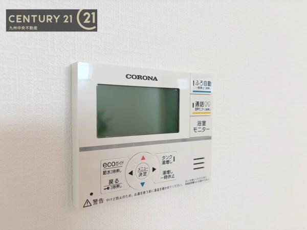 東区多々良2丁目356番　B号棟