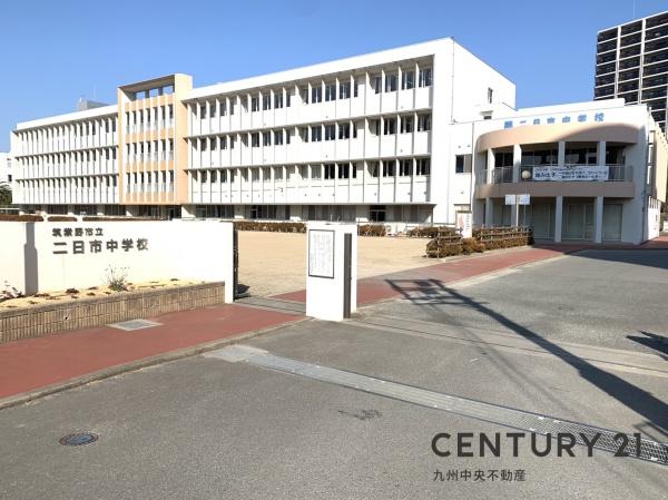 筑紫野市二日市北9期　1号棟(筑紫野市立二日市中学校)