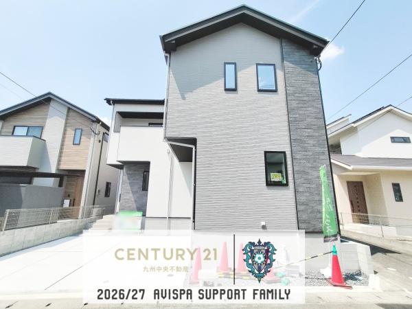 筑紫野市二日市北9期　1号棟