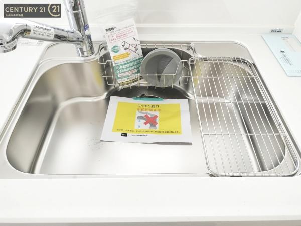 筑紫野市二日市北9期　1号棟
