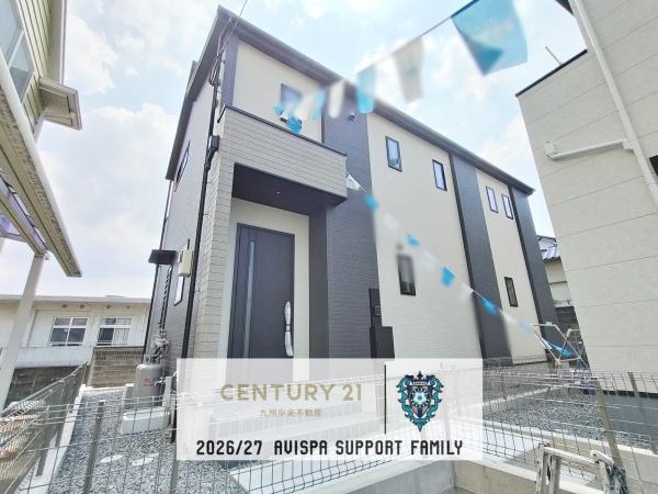 南区老司5丁目5期 1号棟