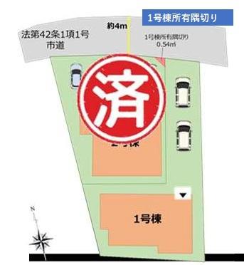 南区老司5丁目5期　1号棟
