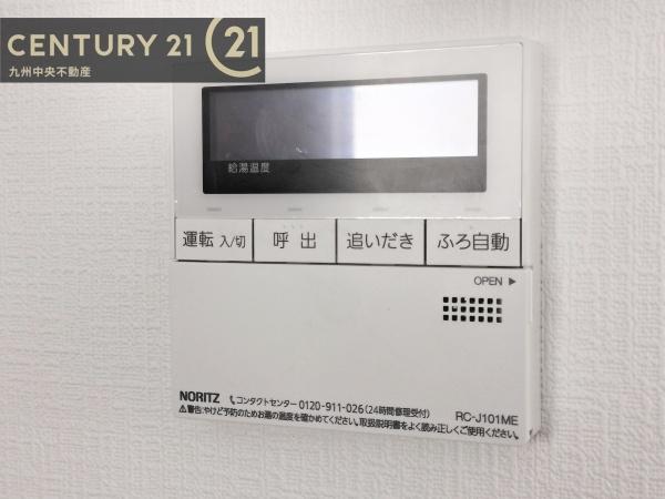 南区老司5丁目5期　1号棟