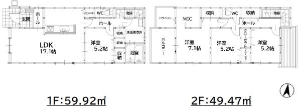南区鶴田2丁目7期　1号棟