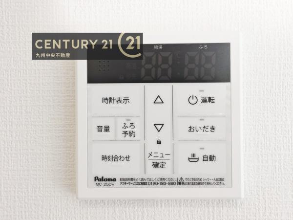 南区鶴田2丁目7期　1号棟