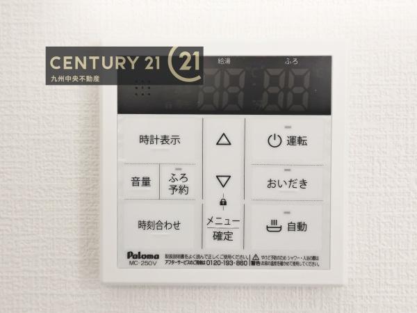 南区鶴田2丁目8期　4号棟