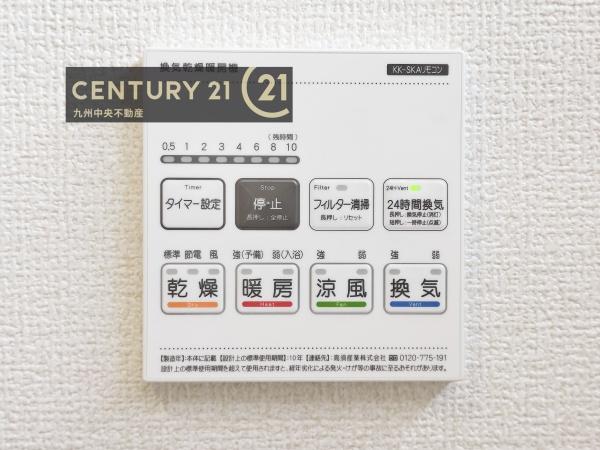 筑紫野市原　1号棟