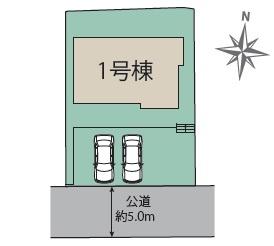 筑紫野市原　1号棟