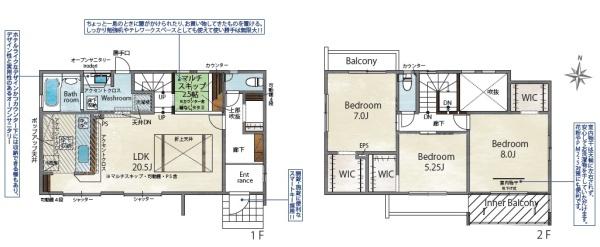 筑紫野市原2期　1号棟