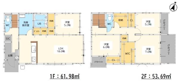 佐賀市田代2丁目3期 1号棟