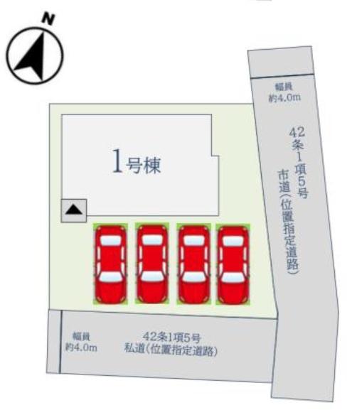 佐賀市田代2丁目3期　1号棟