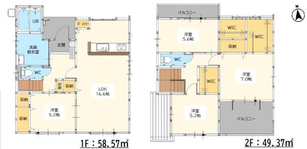 佐賀市木原1丁目3期　1号棟