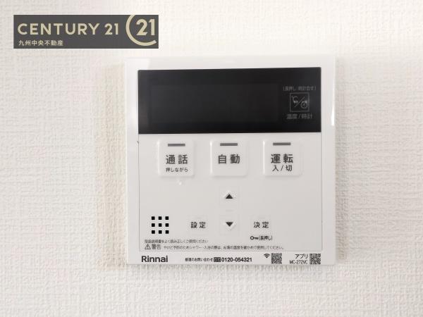 佐賀市木原1丁目3期　1号棟