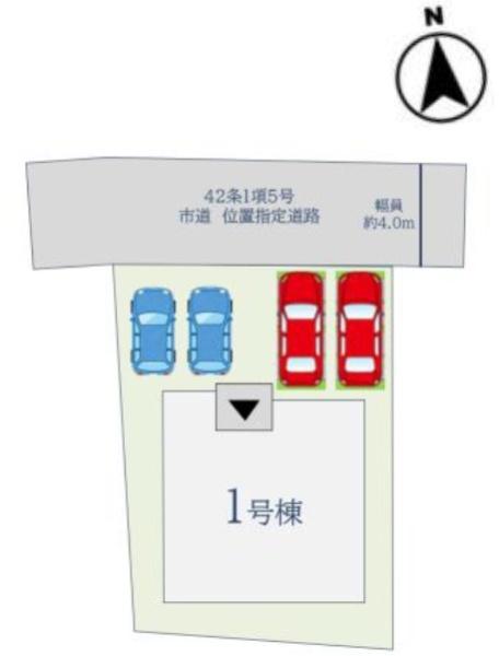 佐賀市木原1丁目3期　1号棟