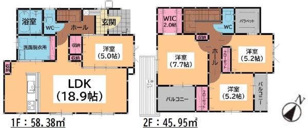 南区大平寺2丁目6期 1号棟