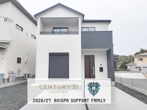 宇美町貴船2丁目8期　1号棟