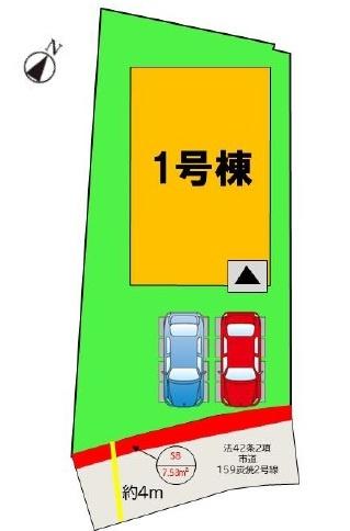 宇美町貴船2丁目8期　1号棟