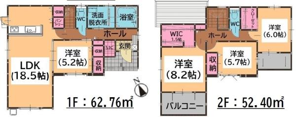 南区老司5丁目6期　1号棟
