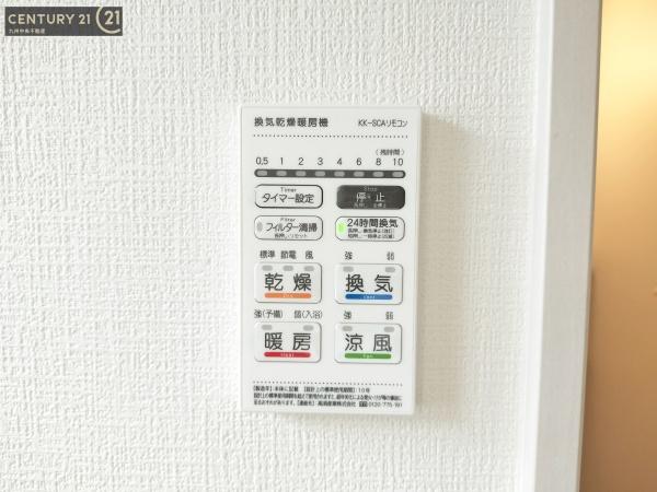 南区老司5丁目6期　1号棟