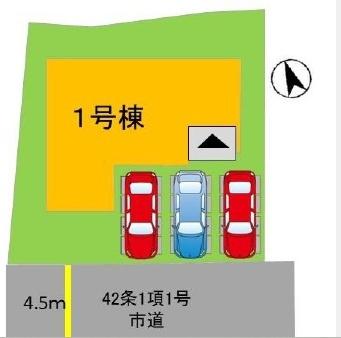 南区老司5丁目6期　1号棟