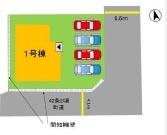 宇美町桜原1丁目13期　1号棟