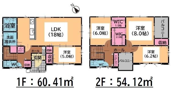 筑紫野市桜台2丁目5期　1号棟