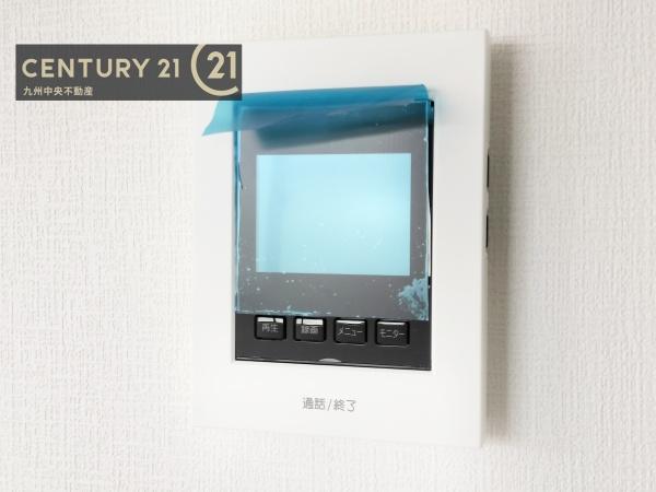 筑紫野市桜台2丁目5期　1号棟