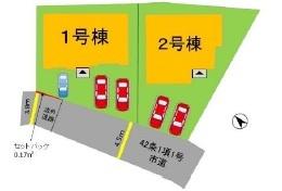 筑紫野市桜台2丁目5期　2号棟