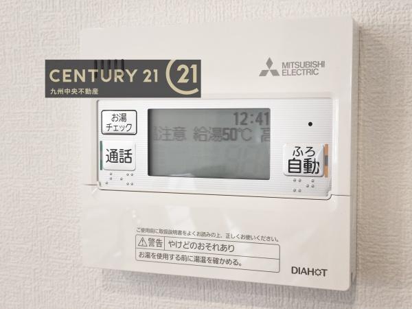 久留米市三潴町西牟田　1号地