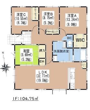 鳥栖市立石町1期　13号棟