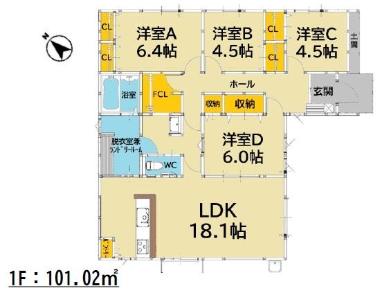 鳥栖市平田町3期　1号棟