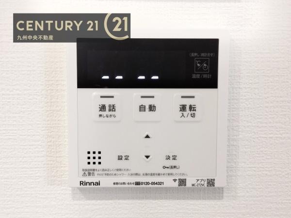 鳥栖市平田町3期　1号棟