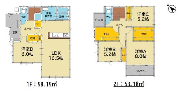 久留米市西町4期　1号棟