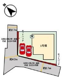久留米市西町4期　1号棟