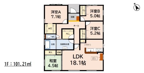 久留米市白山町2期　1号棟