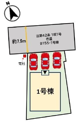 久留米市白山町2期　1号棟