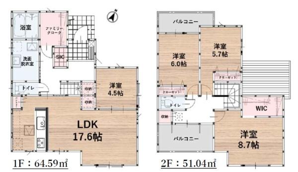 須惠町大字植木17期 8号棟